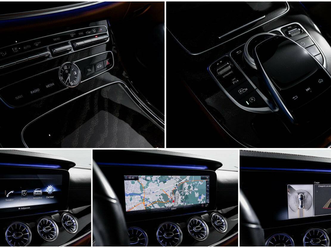 Купить Mercedes-Benz E-Класс 200, 2018, 61 000 км, фото №20