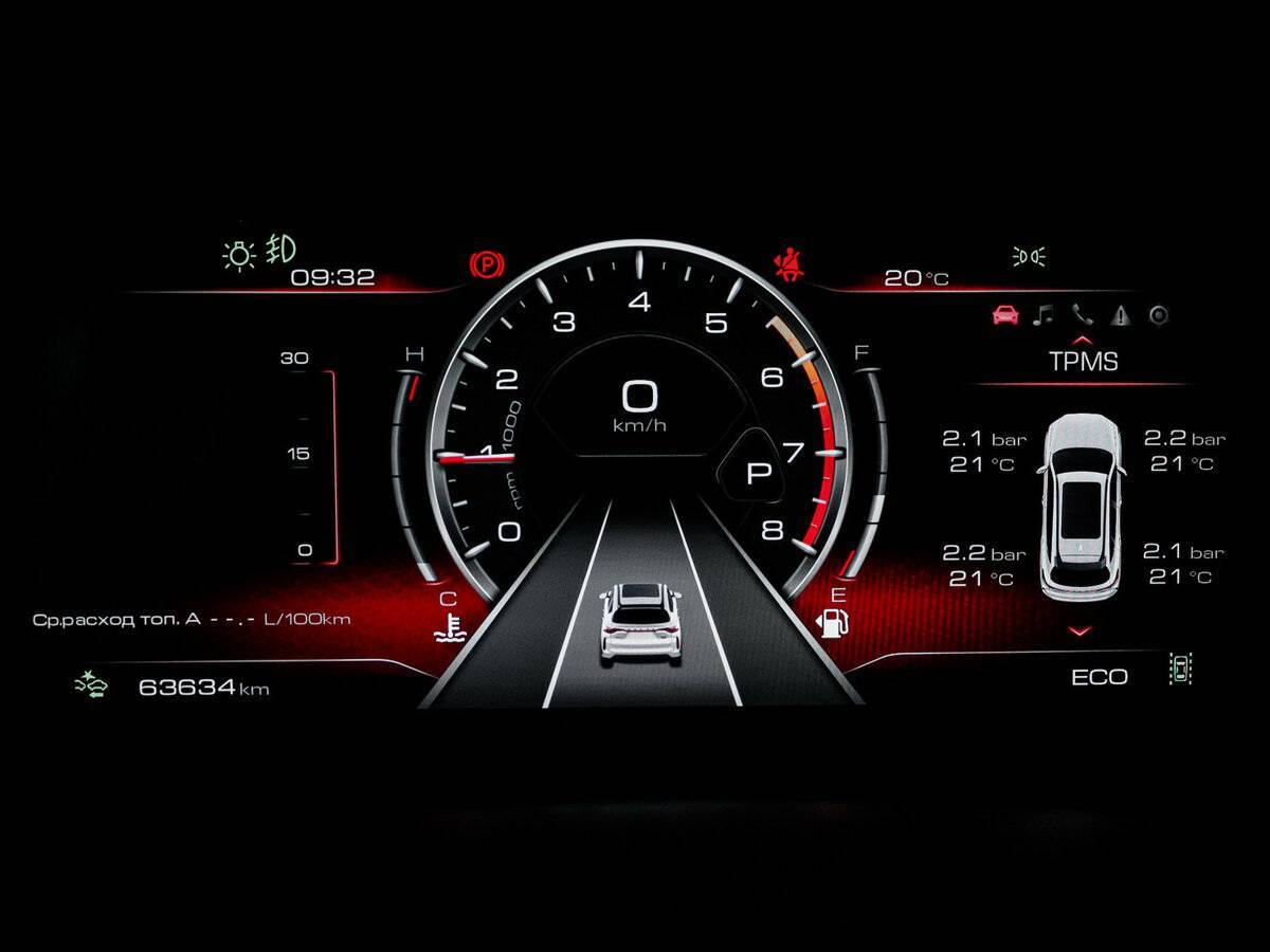 Купить Haval F7, 2022, 63 633 км, фото №11