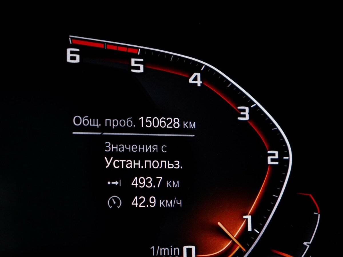 Купить BMW 6 серии Gran Turismo 630d xDrive, 2017, 150 626 км, фото №11