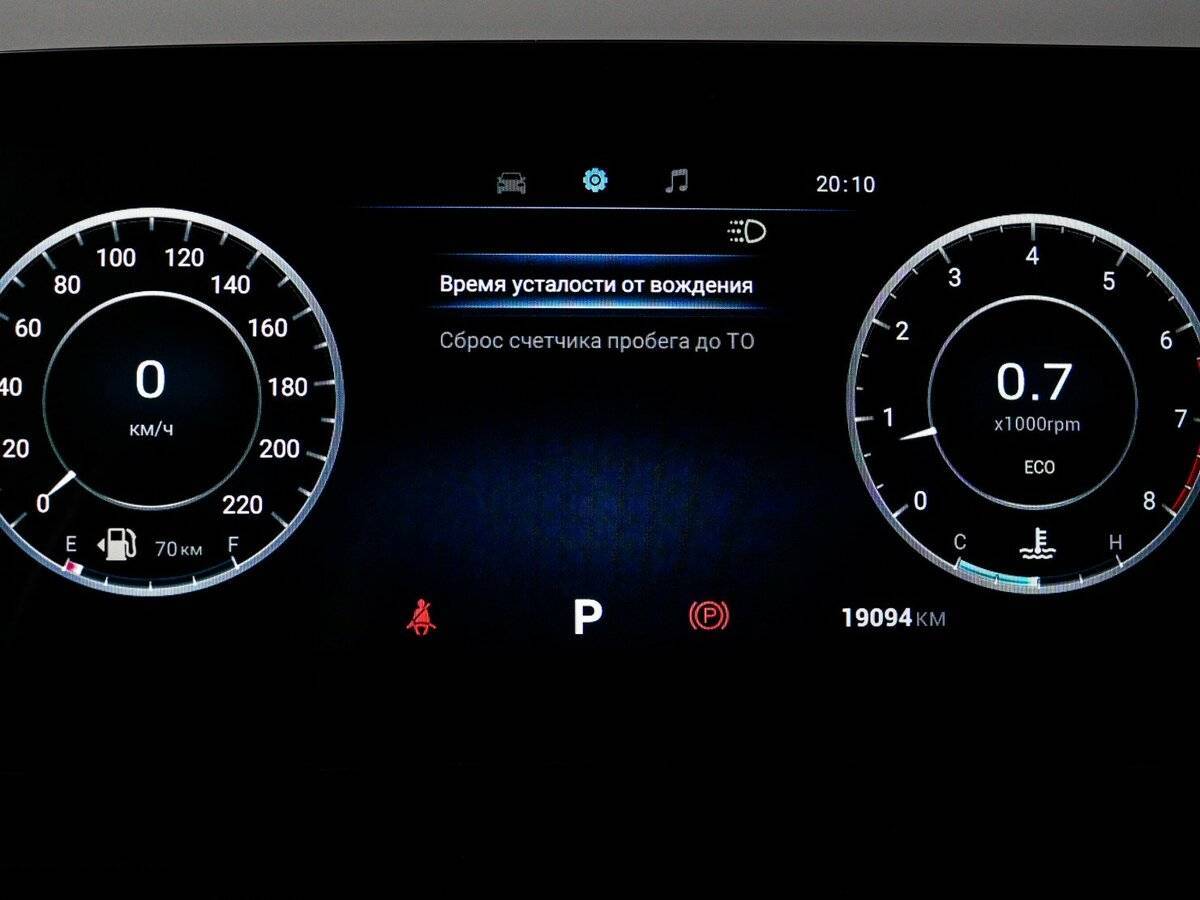 Купить Omoda C5, 2024, 19 400 км, фото №11