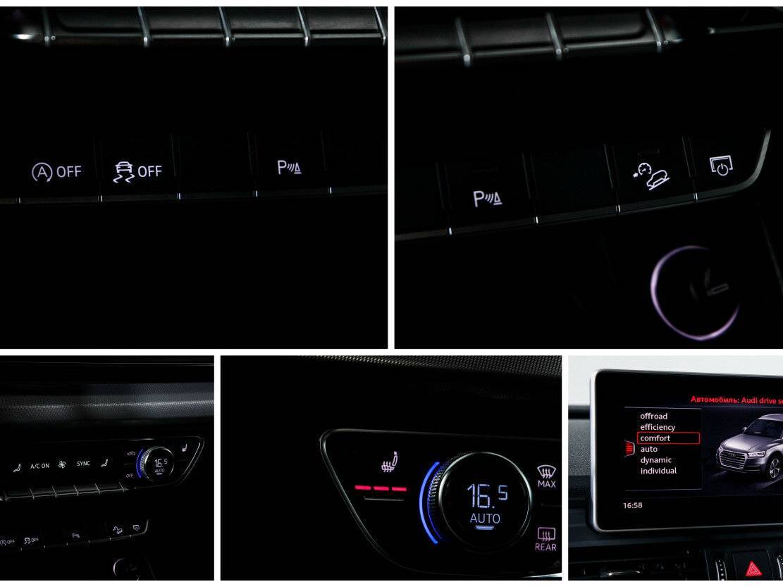 Купить Audi Q5, 2017, 112 870 км, фото №22