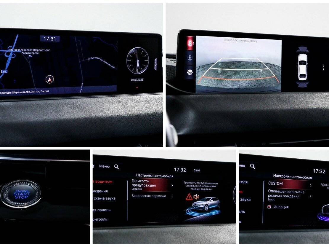 Купить Genesis G80, 2021, 79 045 км, фото №28