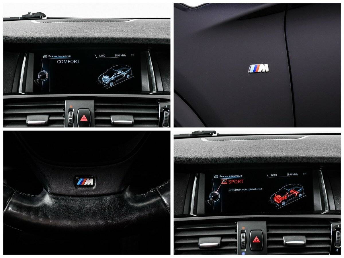 Купить BMW X4 20i, 2015, 137 352 км, фото №17