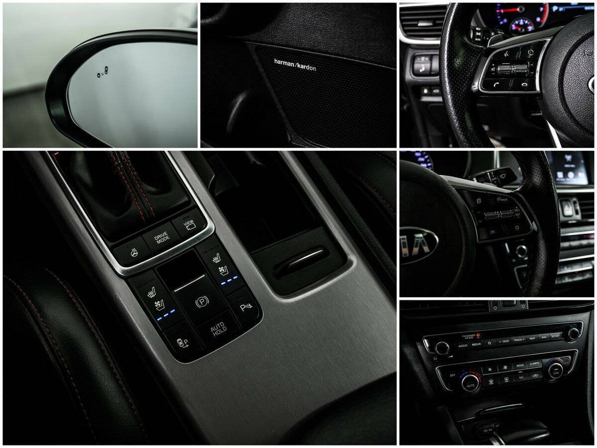 Купить Kia Optima, 2018, 89 334 км, фото №18