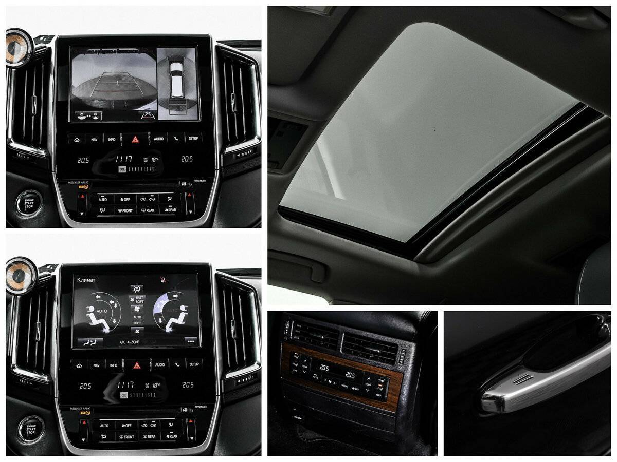 Купить Toyota Land Cruiser, 2015, 175 300 км, фото №18