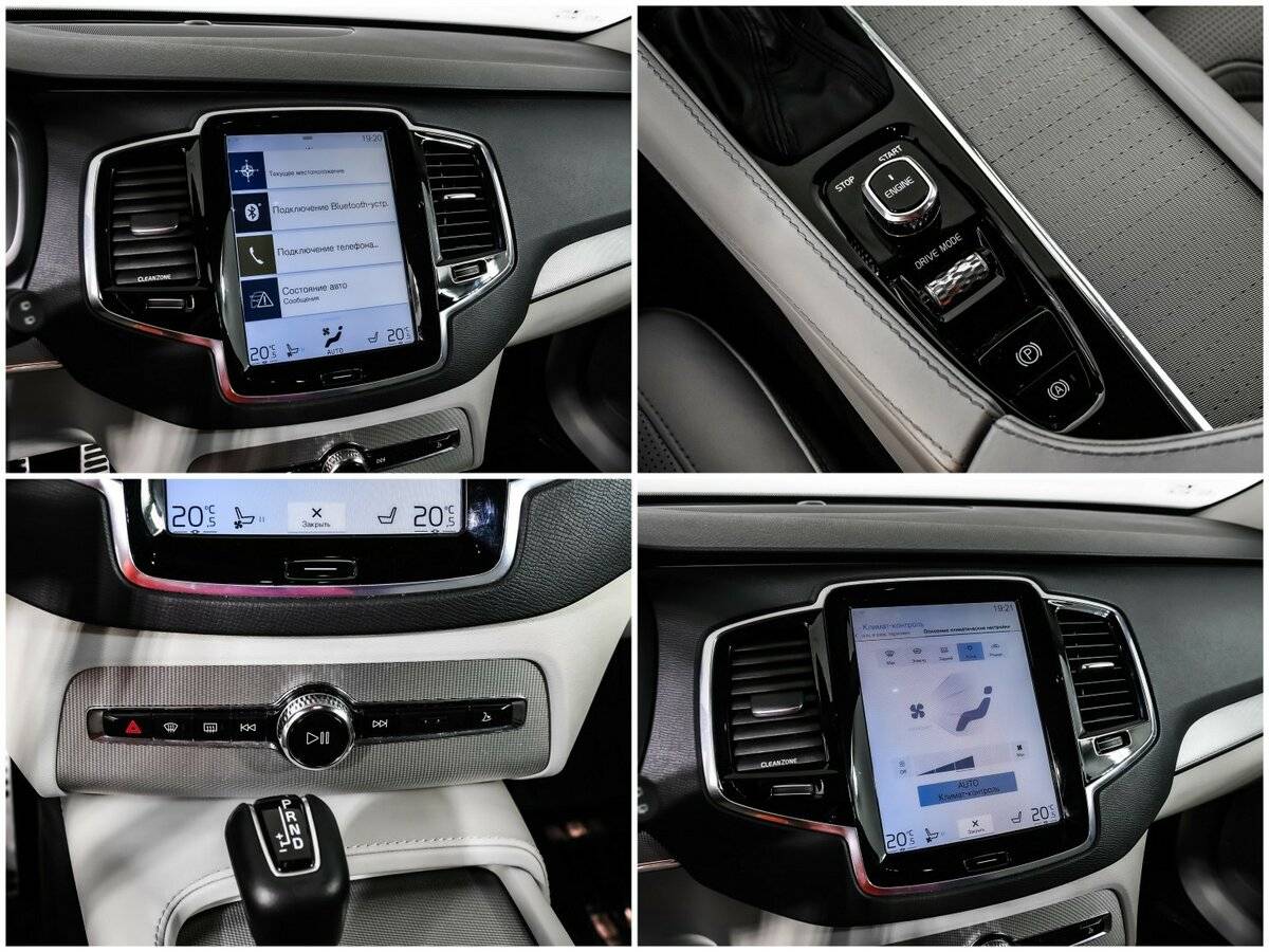 Купить Volvo XC90, 2016, 139 220 км, фото №17