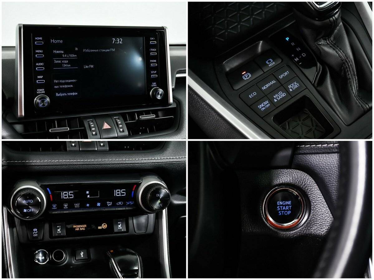 Купить Toyota RAV4, 2021, 86 667 км, фото №16