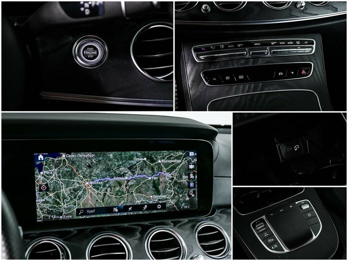 Купить Mercedes-Benz E-Класс 200, 2020, 45 500 км, фото №16