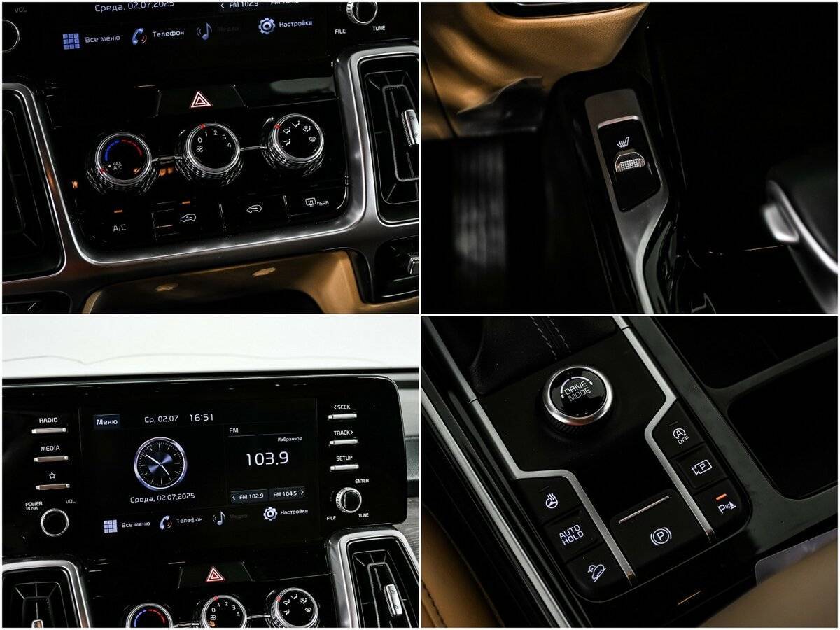 Купить Kia Sorento, 2020, 63 397 км, фото №15