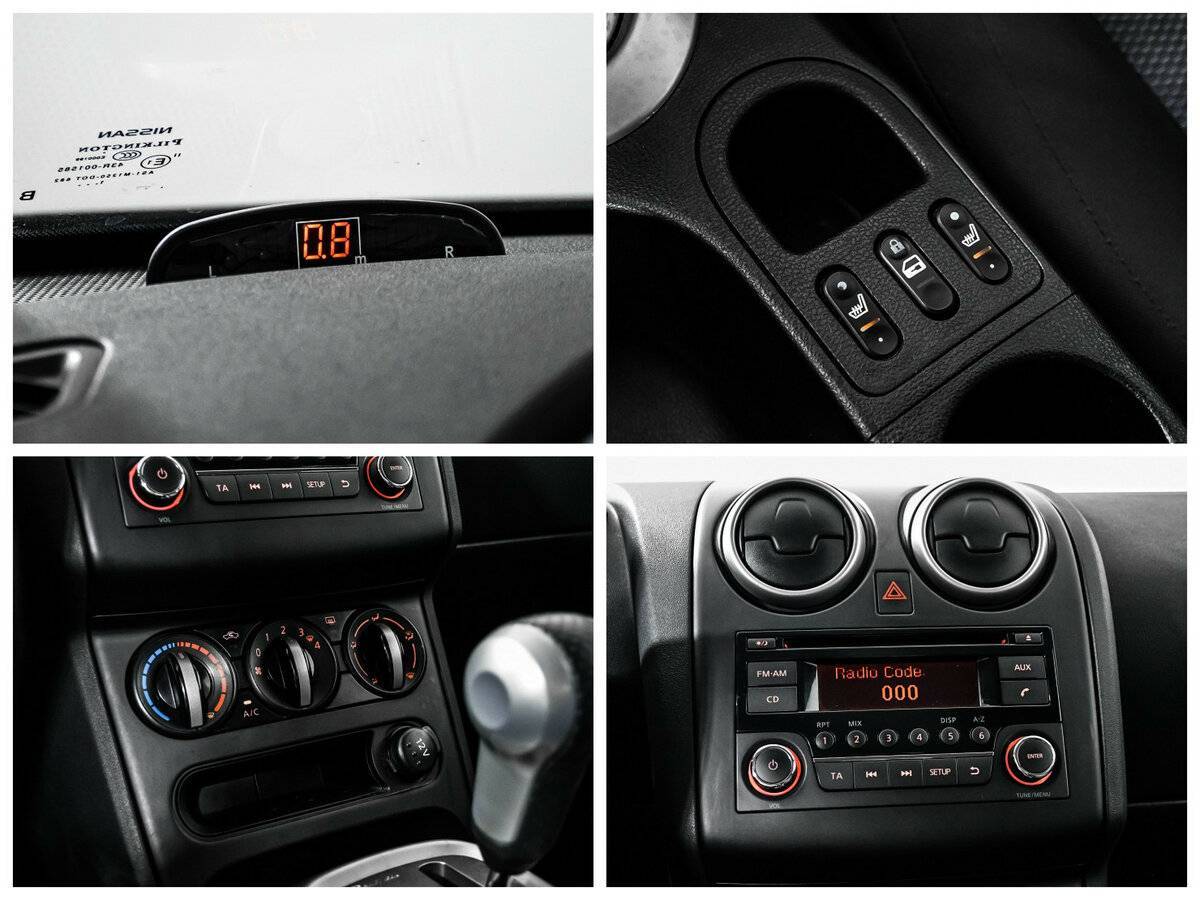 Купить Nissan Qashqai, 2011, 101 967 км, фото №14