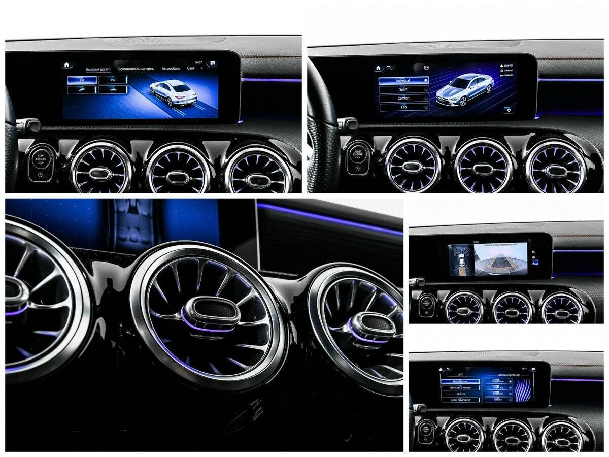 Купить Mercedes-Benz CLA 250, 2020, 110 213 км, фото №21