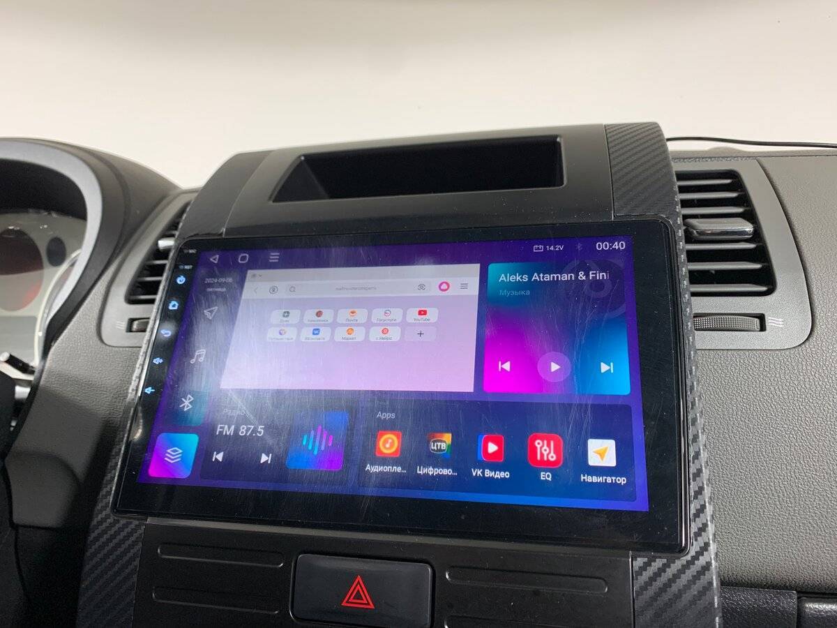 Купить Nissan X-Trail, 2007, 345 000 км, фото №15