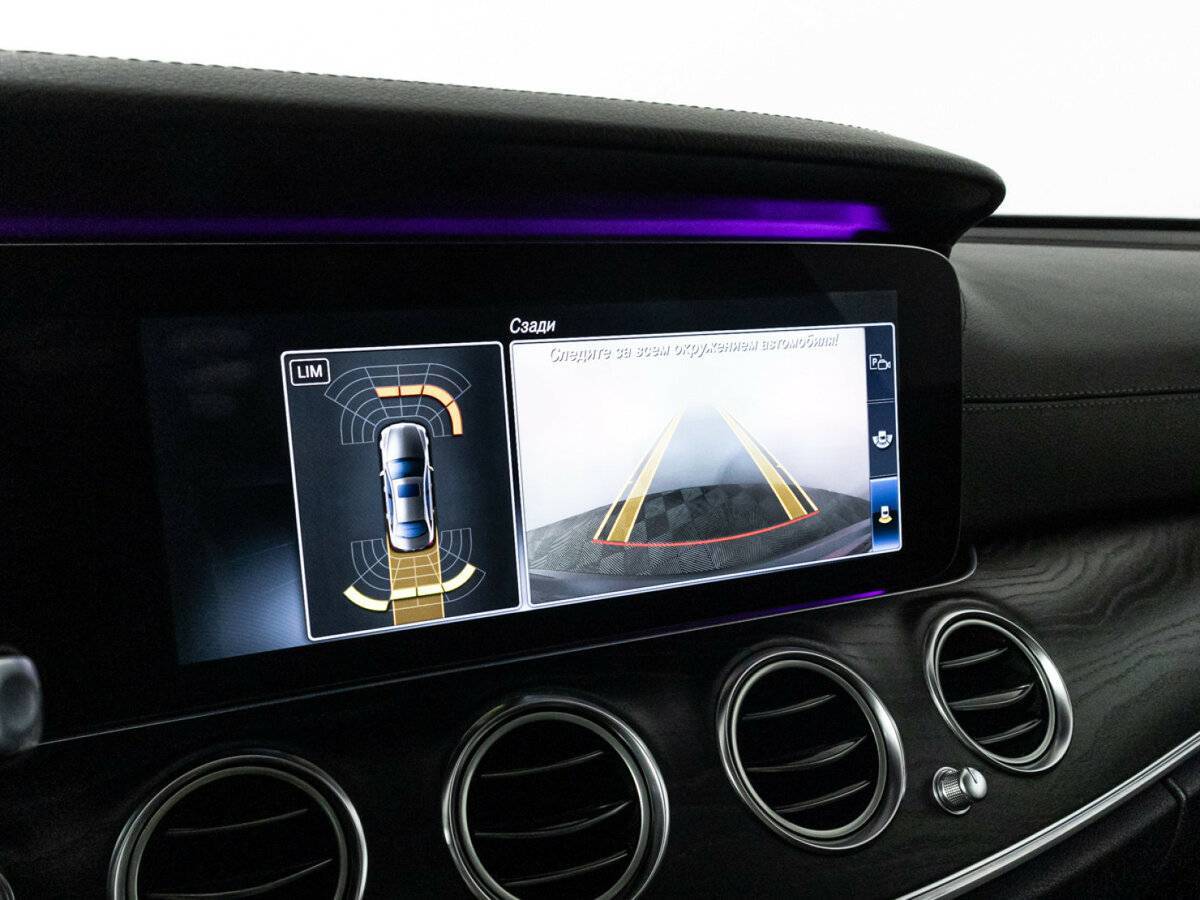 Купить Mercedes-Benz E-Класс 300, 2017, 119 835 км, фото №16