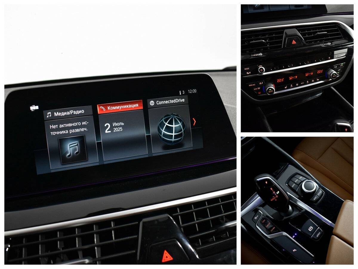 Купить BMW 5 серии 520d xDrive, 2020, 77 800 км, фото №13