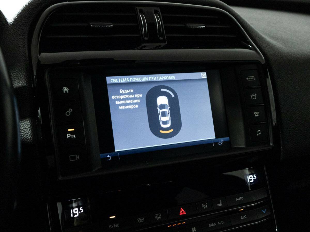 Купить Jaguar XE, 2016, 126 262 км, фото №16