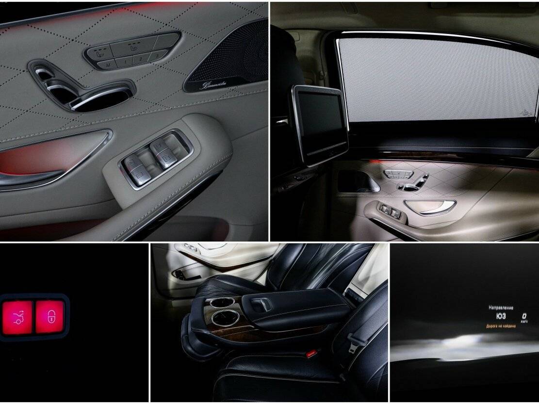 Купить Mercedes-Benz S-Класс 500, 2016, 108 926 км, фото №25