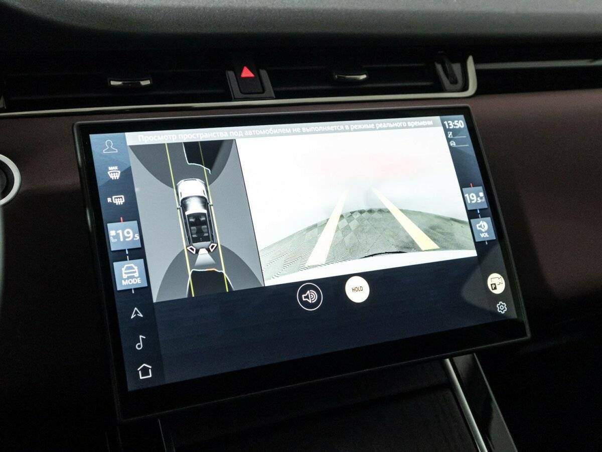 Купить Land Rover Range Rover Evoque P250 MHEV Long, 2024, 7 958 км, фото №20