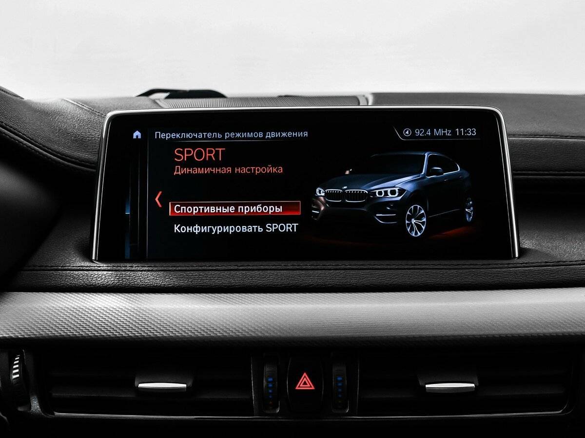 Купить BMW X6 30d, 2018, 121 674 км, фото №25