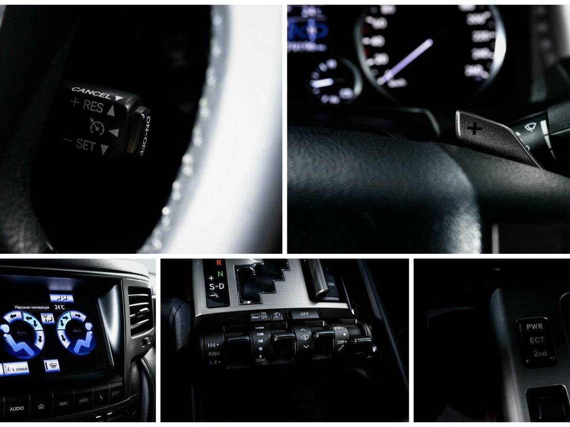 Купить Lexus LX 570, 2013, 79 000 км, фото №23