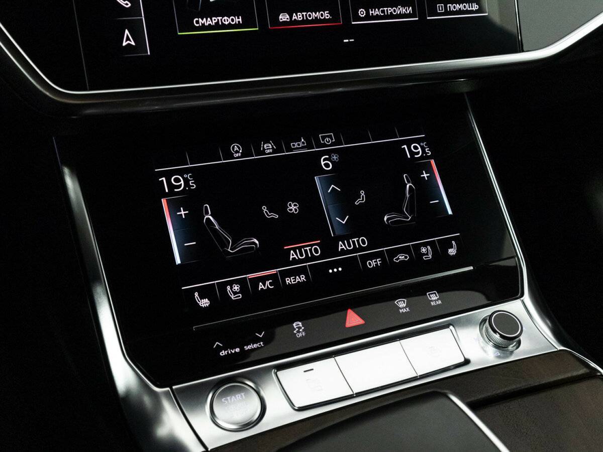 Купить Audi A6 50 TDI, 2019, 131 088 км, фото №22