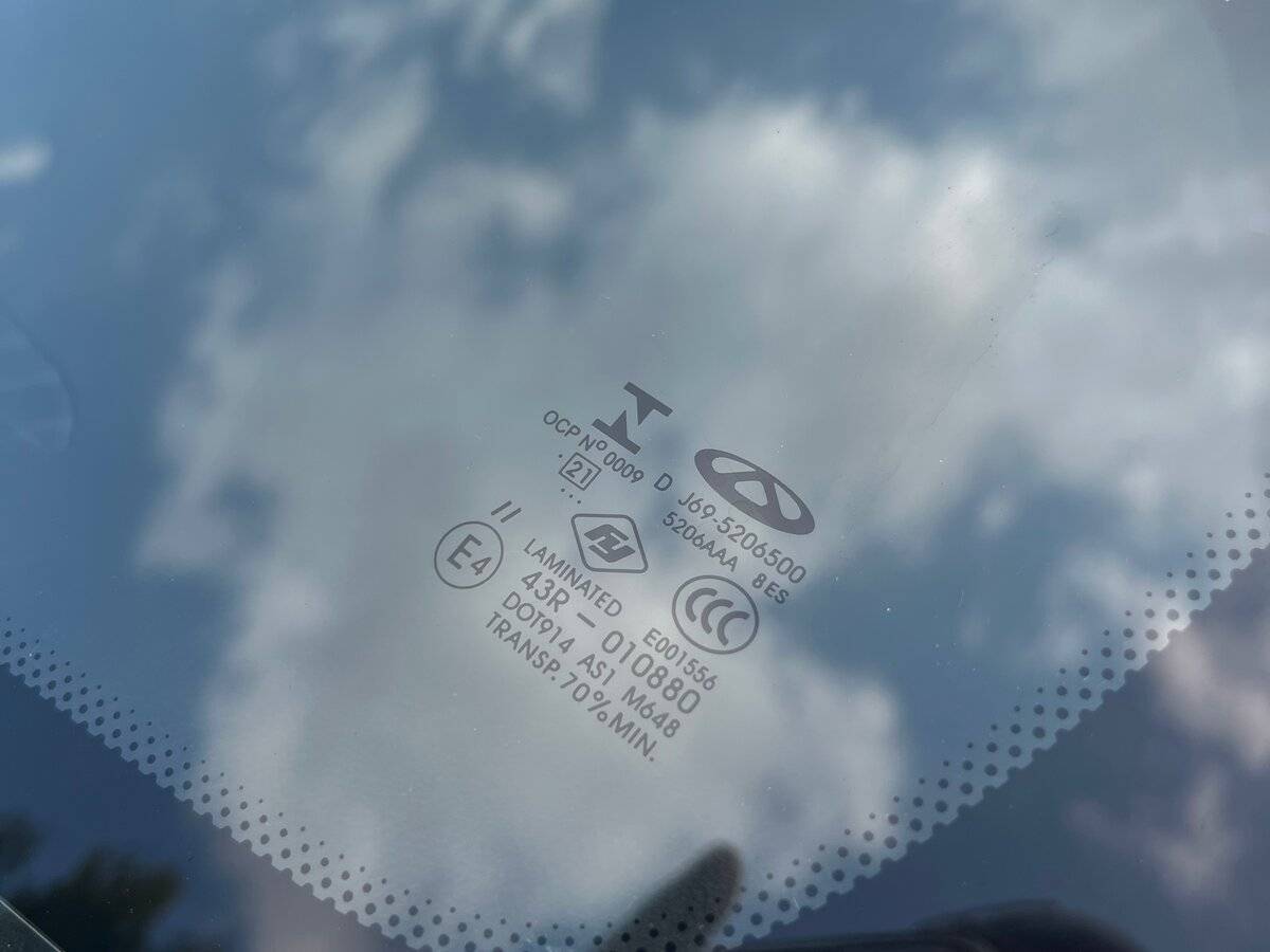 Купить Chery Tiggo 2, 2017, 32 500 км, фото №15