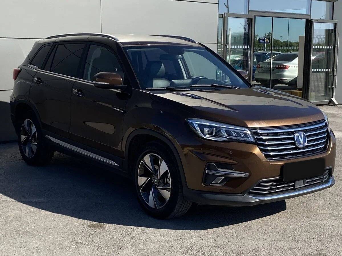 Changan CS75
