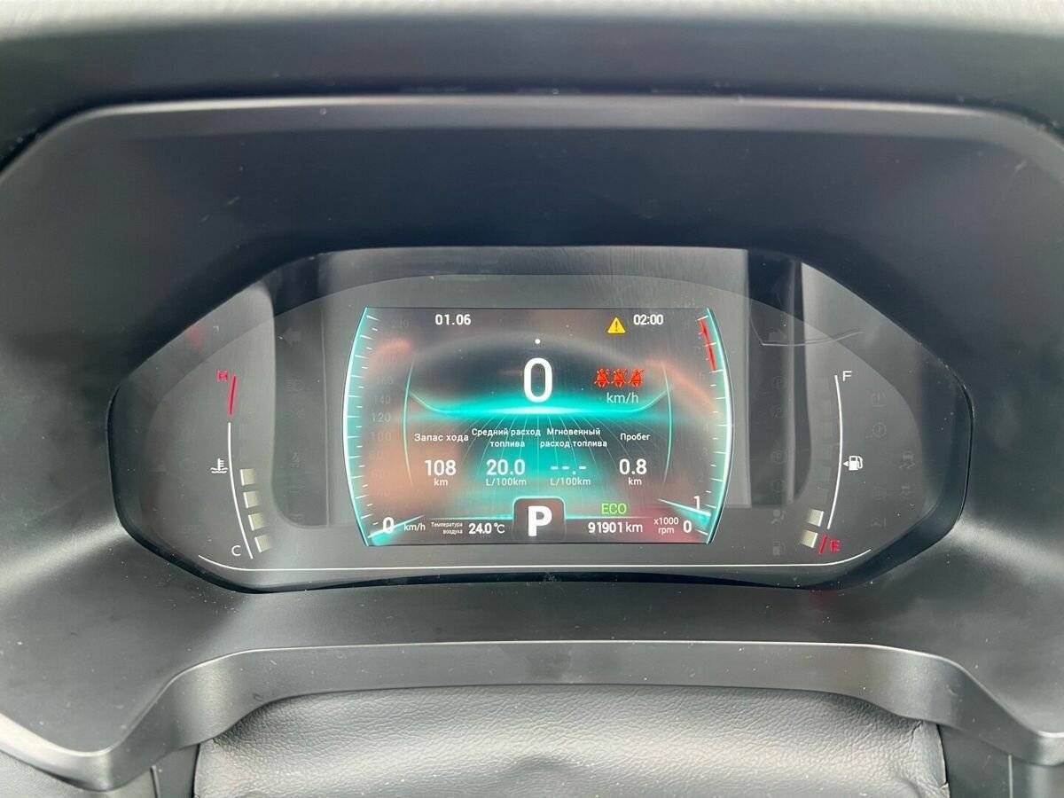 Купить Chery Tiggo 7 Pro, 2022, 91 901 км, фото №14