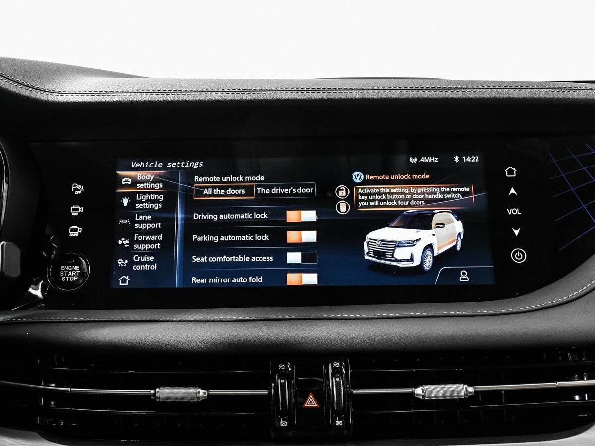 Купить Changan CS95, 2023, 43 695 км, фото №27