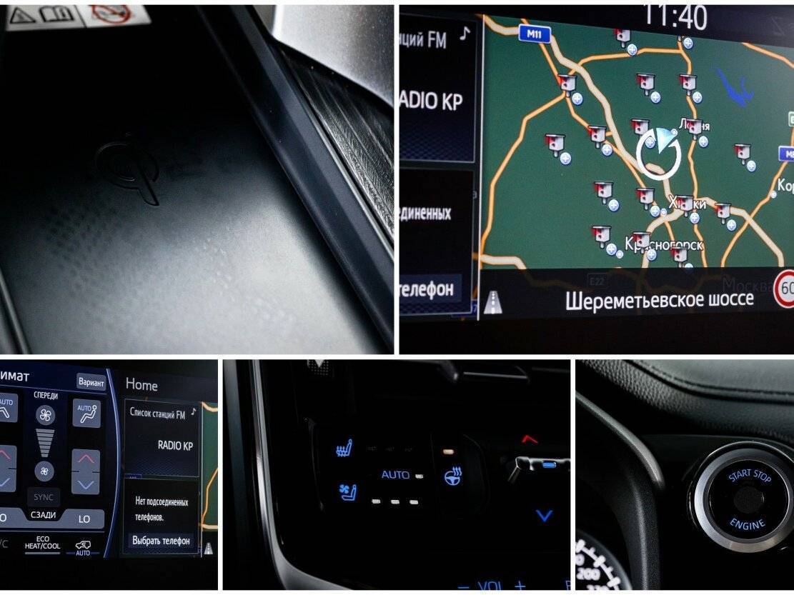 Купить Toyota Land Cruiser, 2021, 69 175 км, фото №24