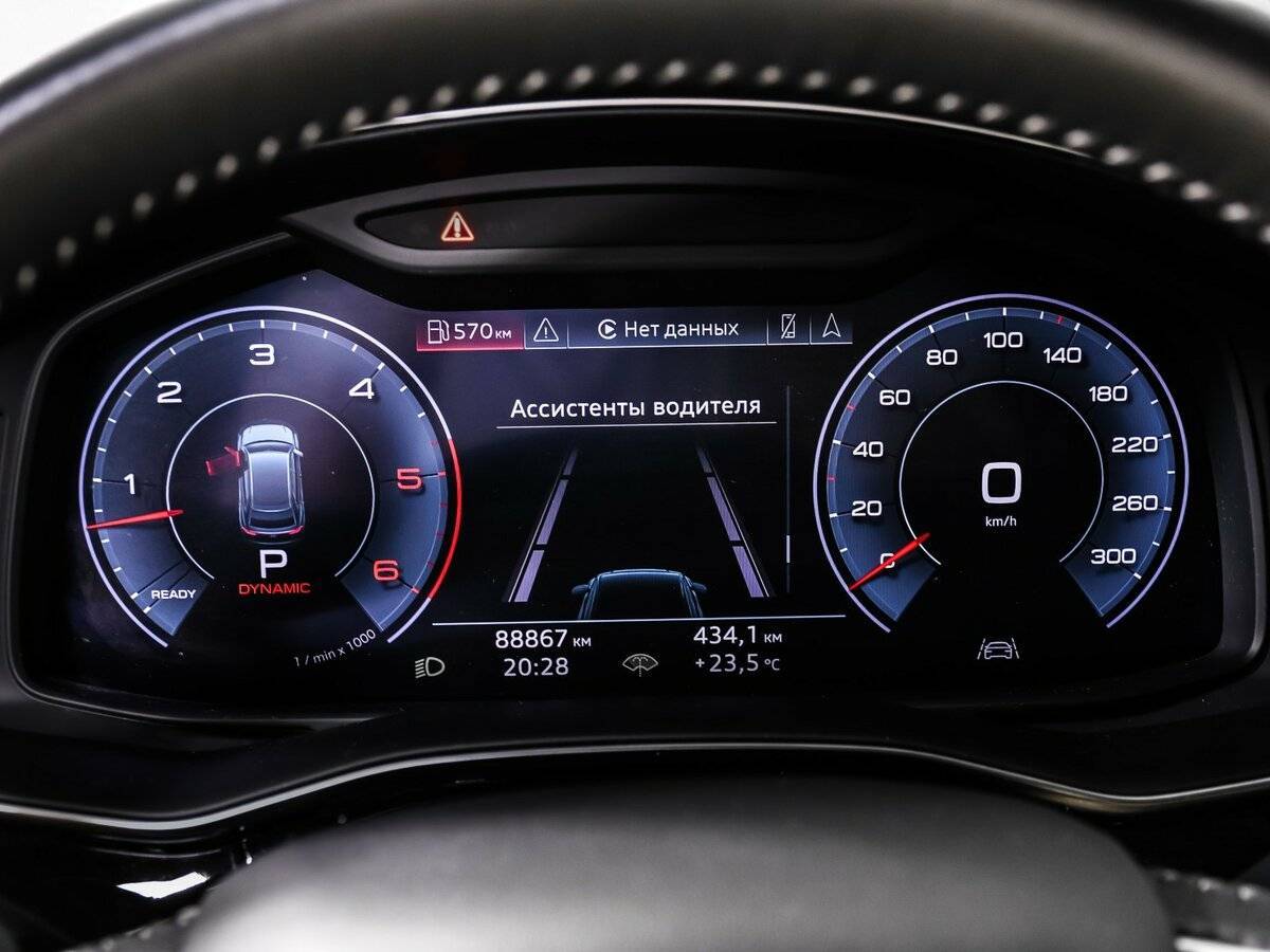 Купить Audi Q8 50 TDI, 2019, 88 864 км, фото №10