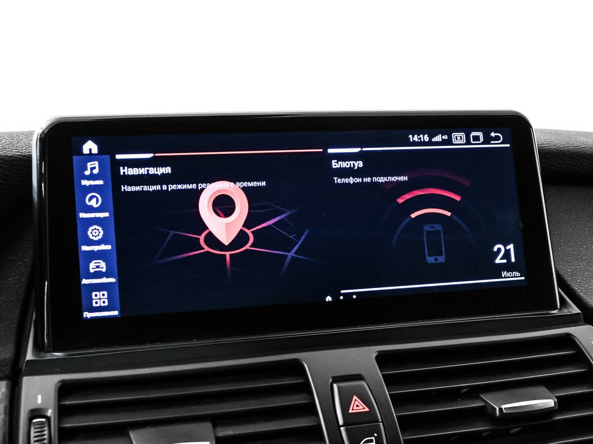 Купить BMW X6 30d, 2013, 134 562 км, фото №21