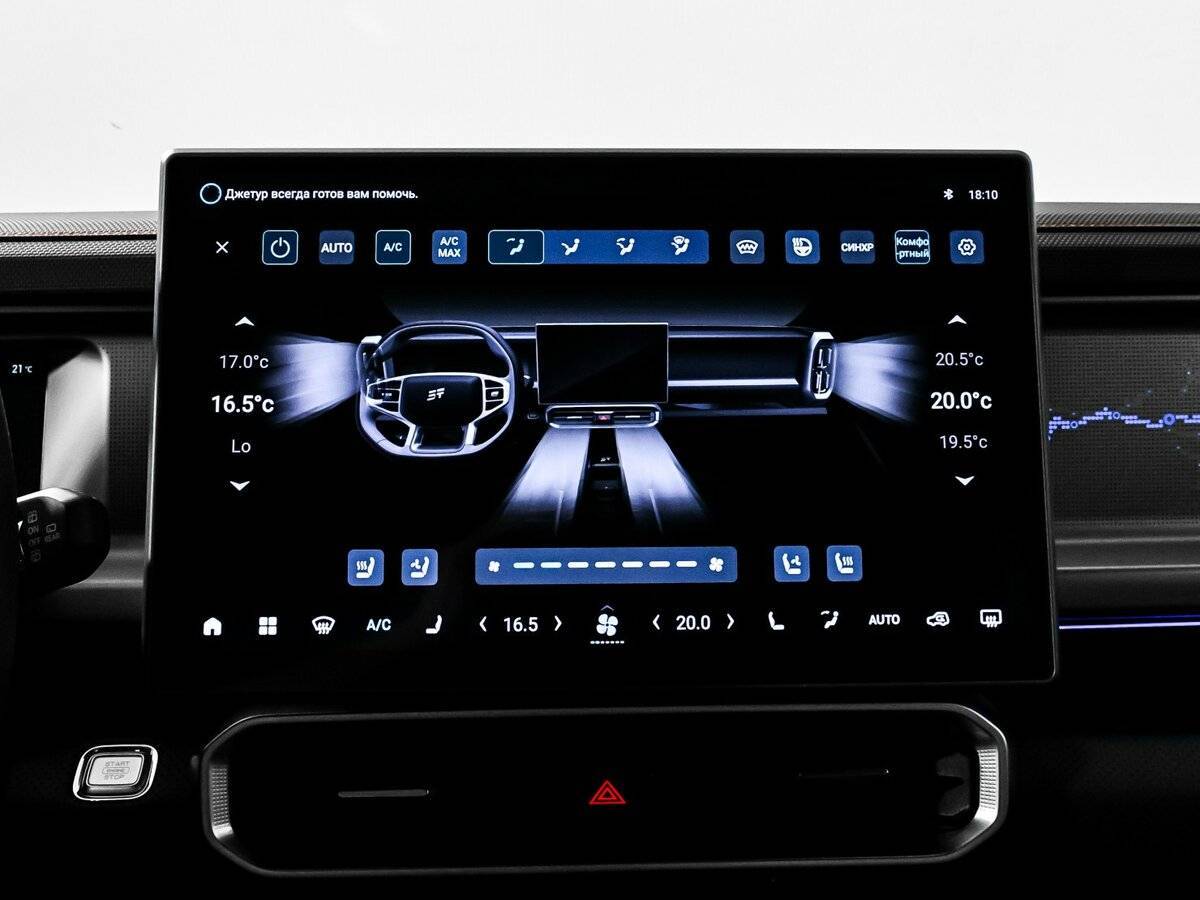 Купить JETOUR T2, 2024, 29 772 км, фото №22