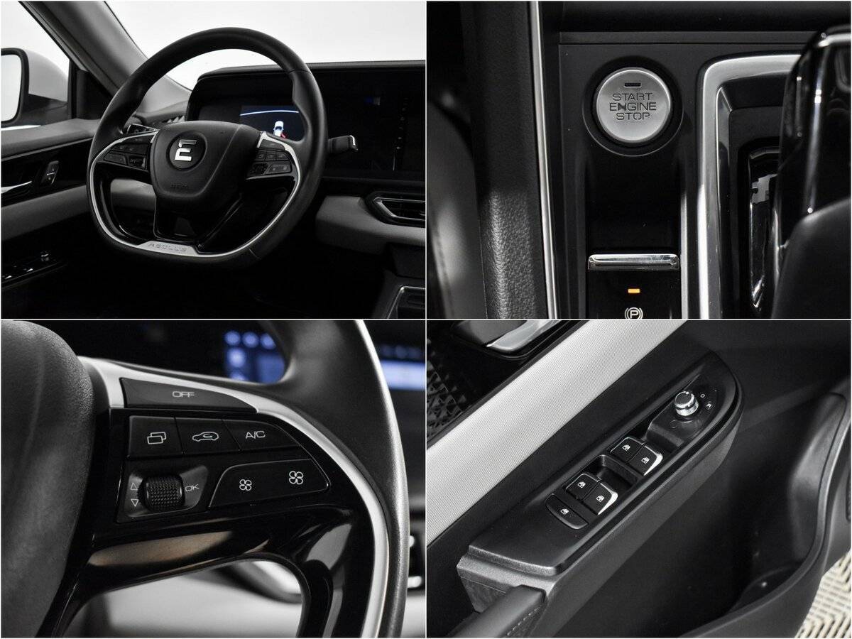 Купить Evolute i-PRO, 2022, 85 000 км, фото №16