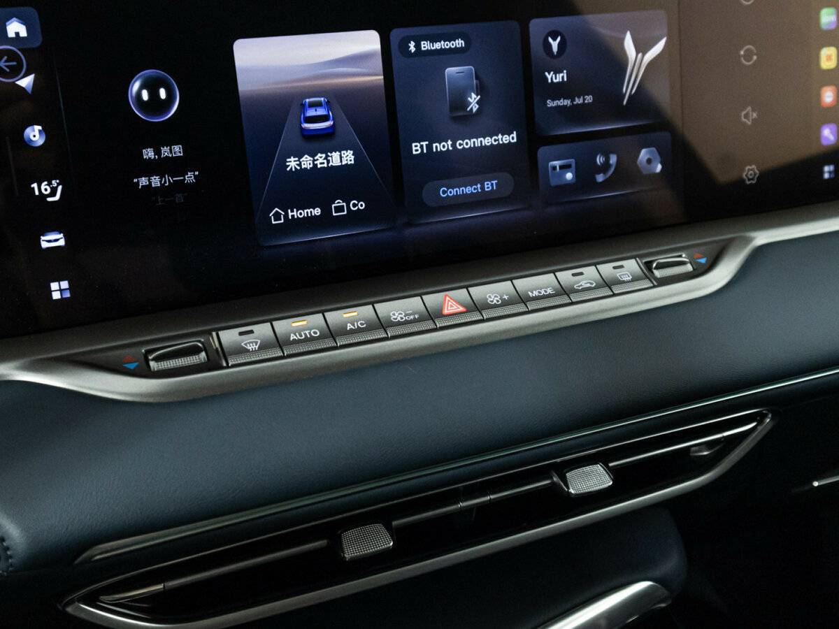 Купить Voyah Free EVR, 2022, 21 373 км, фото №22