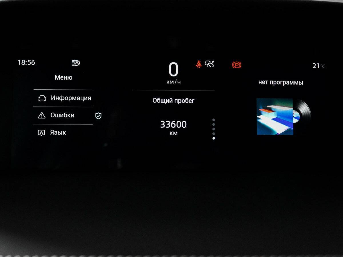 Купить Changan UNI-K, 2023, 33 600 км, фото №11