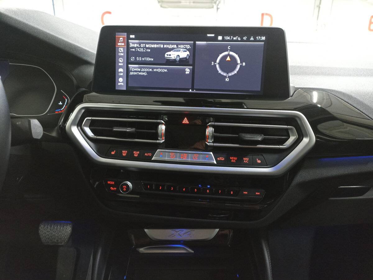 Купить BMW X4 20d, 2021, 8 181 км, фото №15