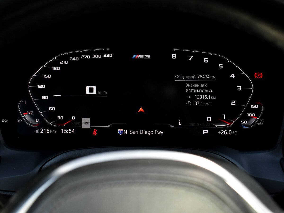 Купить BMW 3 серии M340i, 2020, 78 432 км, фото №20