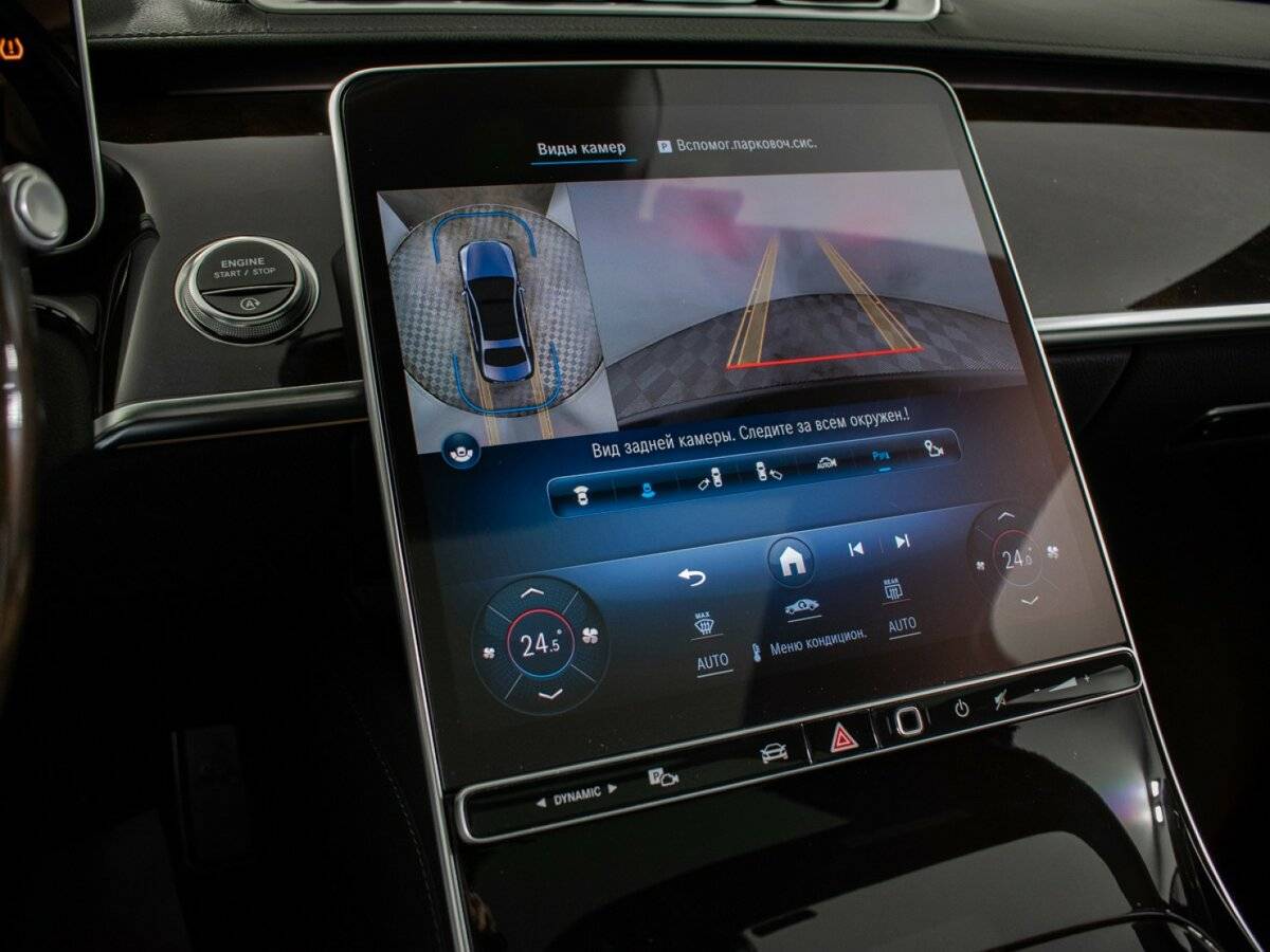 Купить Mercedes-Benz S-Класс 350 d 4MATIC VII (W223), 2020, 70 949 км, фото №15