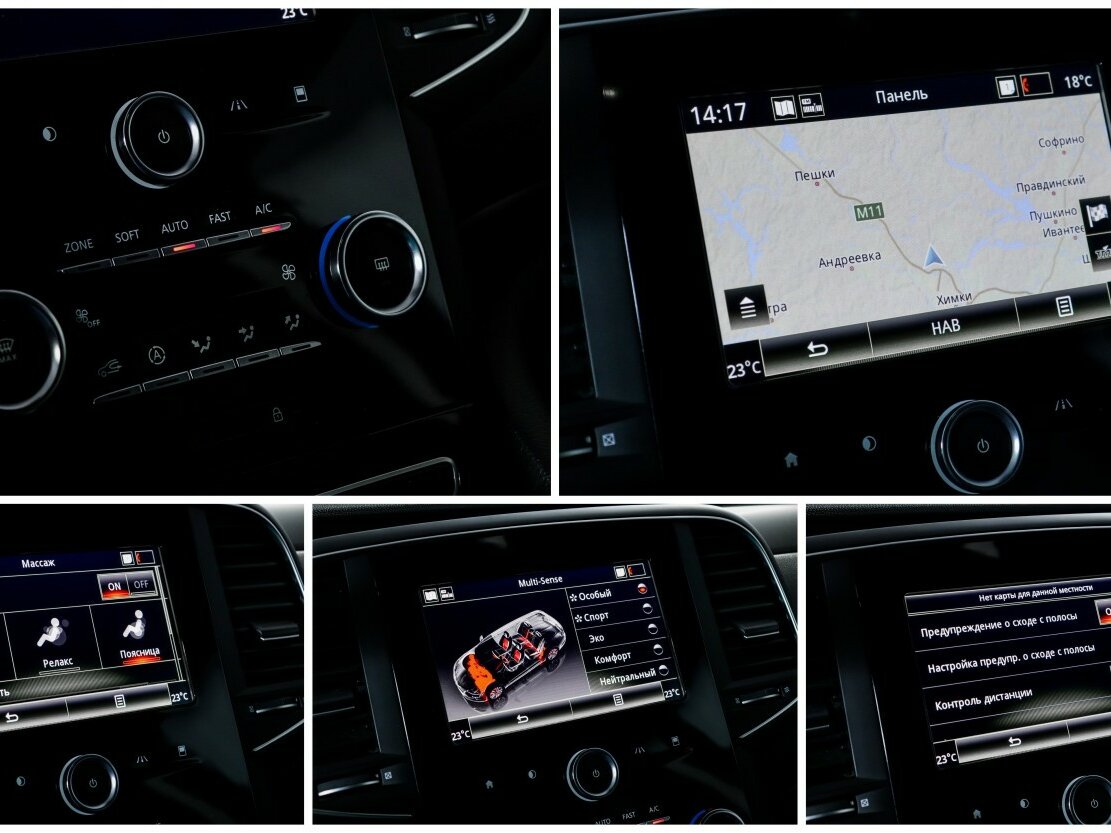 Купить Renault Talisman I, 2018, 129 155 км, фото №14