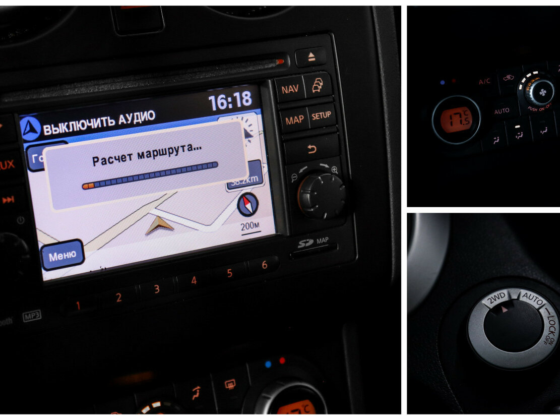 Купить Nissan Qashqai+2 I Рестайлинг, 2010, 187 399 км, фото №18