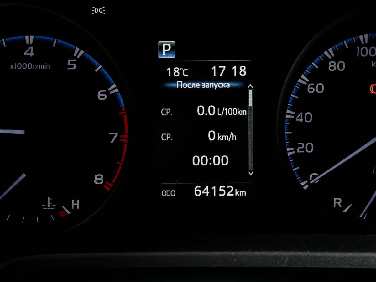 Купить Toyota RAV4 IV (XA40) Рестайлинг, 2019, 64 151 км, фото №11