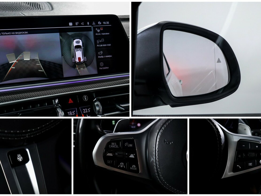 Купить BMW X5 30d IV (G05/G18), 2022, 120 585 км, фото №24