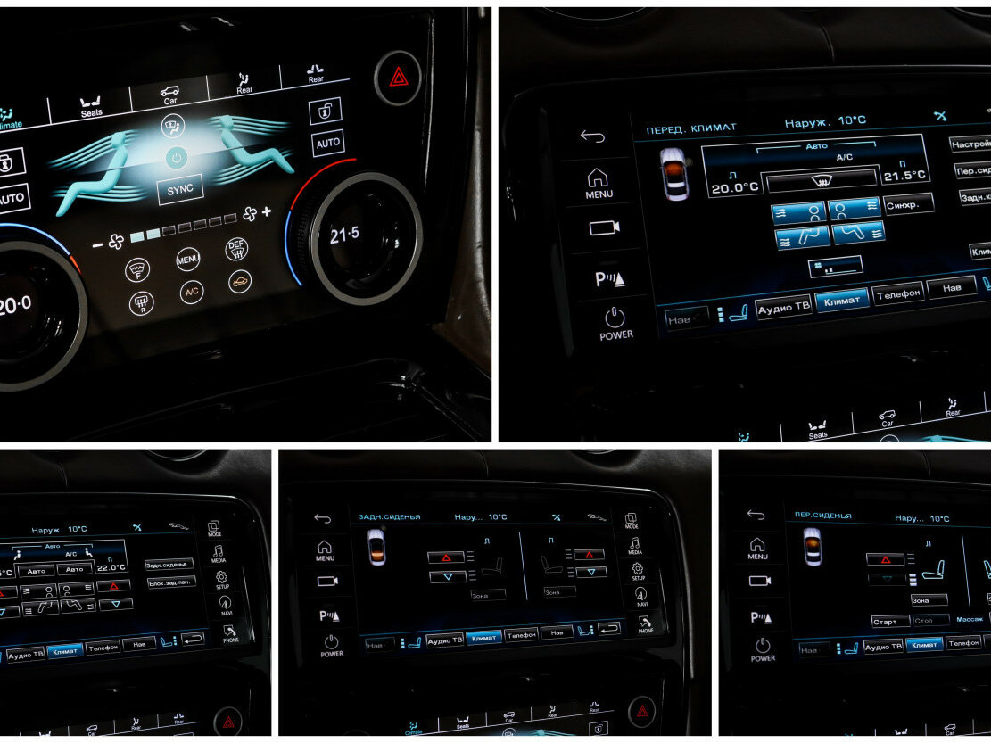 Купить Jaguar XJ IV (X351), 2011, 194 686 км, фото №23