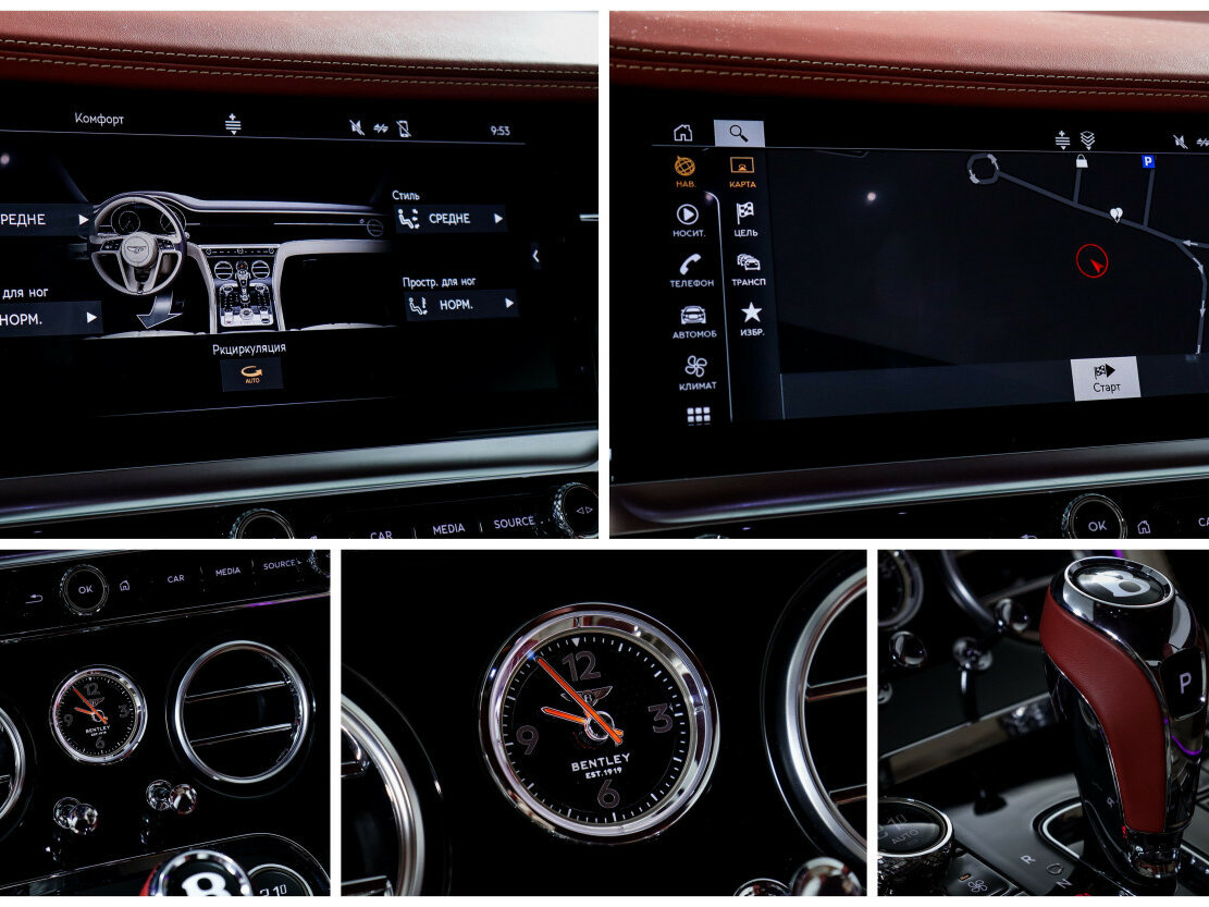 Купить Bentley Continental GT III, 2019, 40 100 км, фото №26