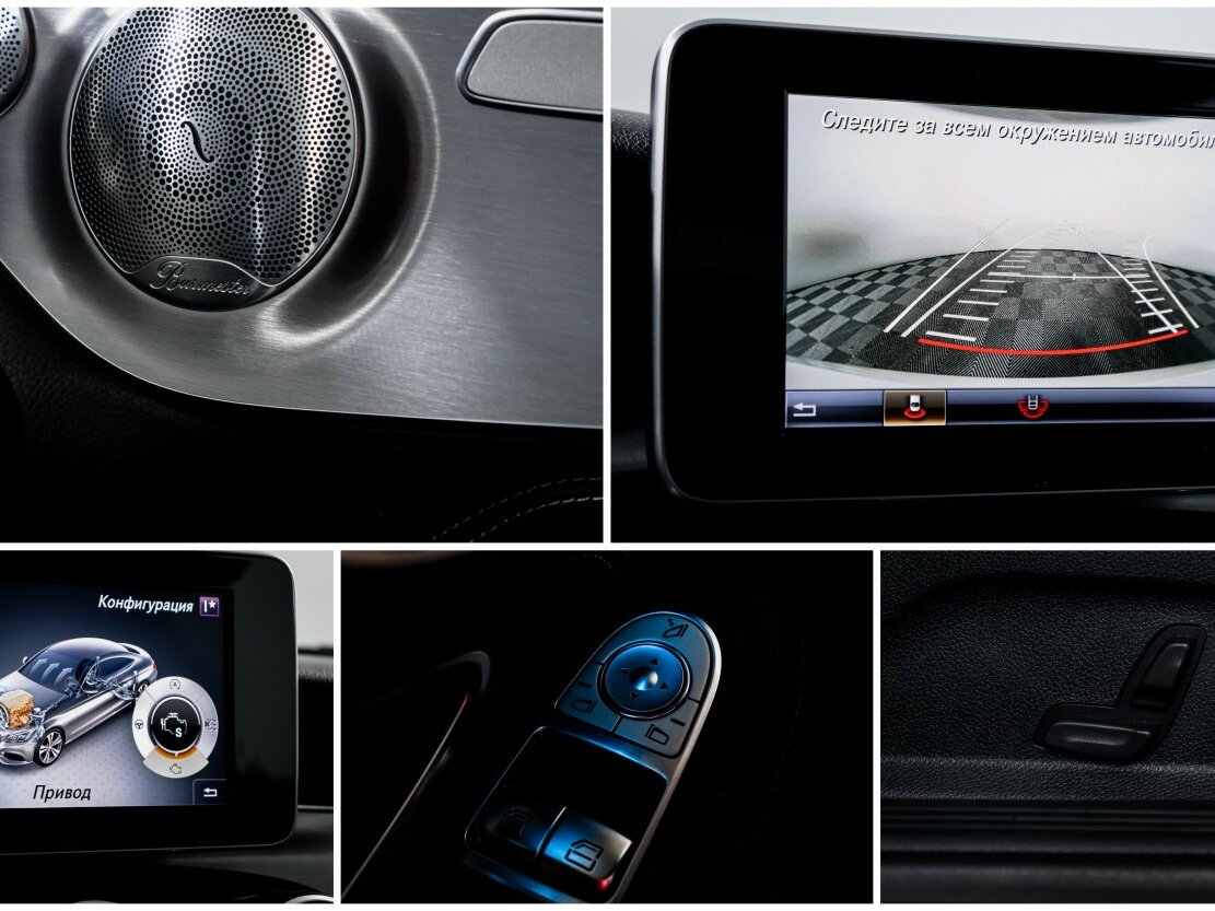 Купить Mercedes-Benz C-Класс 200 IV (W205), 2018, 84 778 км, фото №21