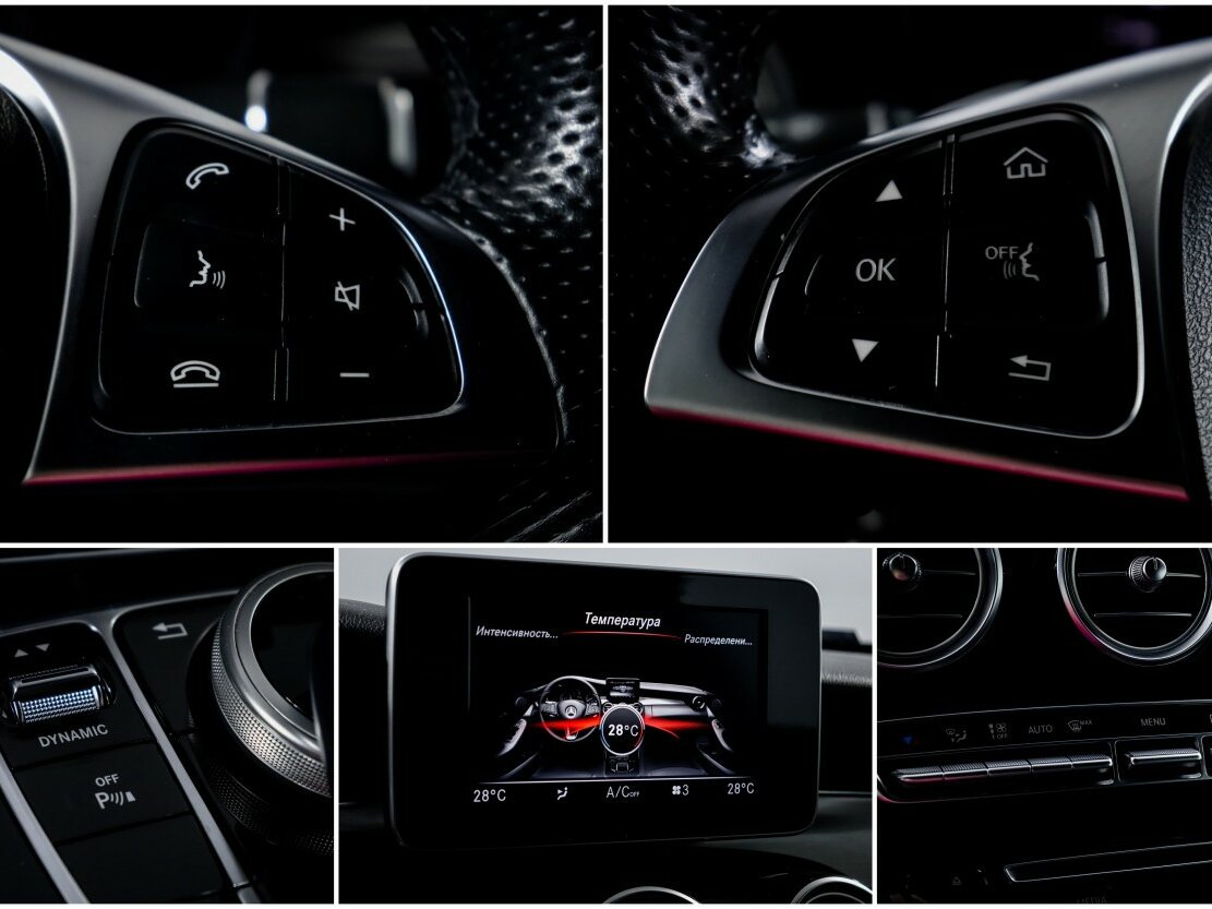 Купить Mercedes-Benz C-Класс 200 IV (W205), 2018, 84 778 км, фото №22