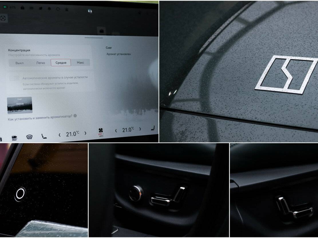 Купить Zeekr X, 2023, 28 948 км, фото №23