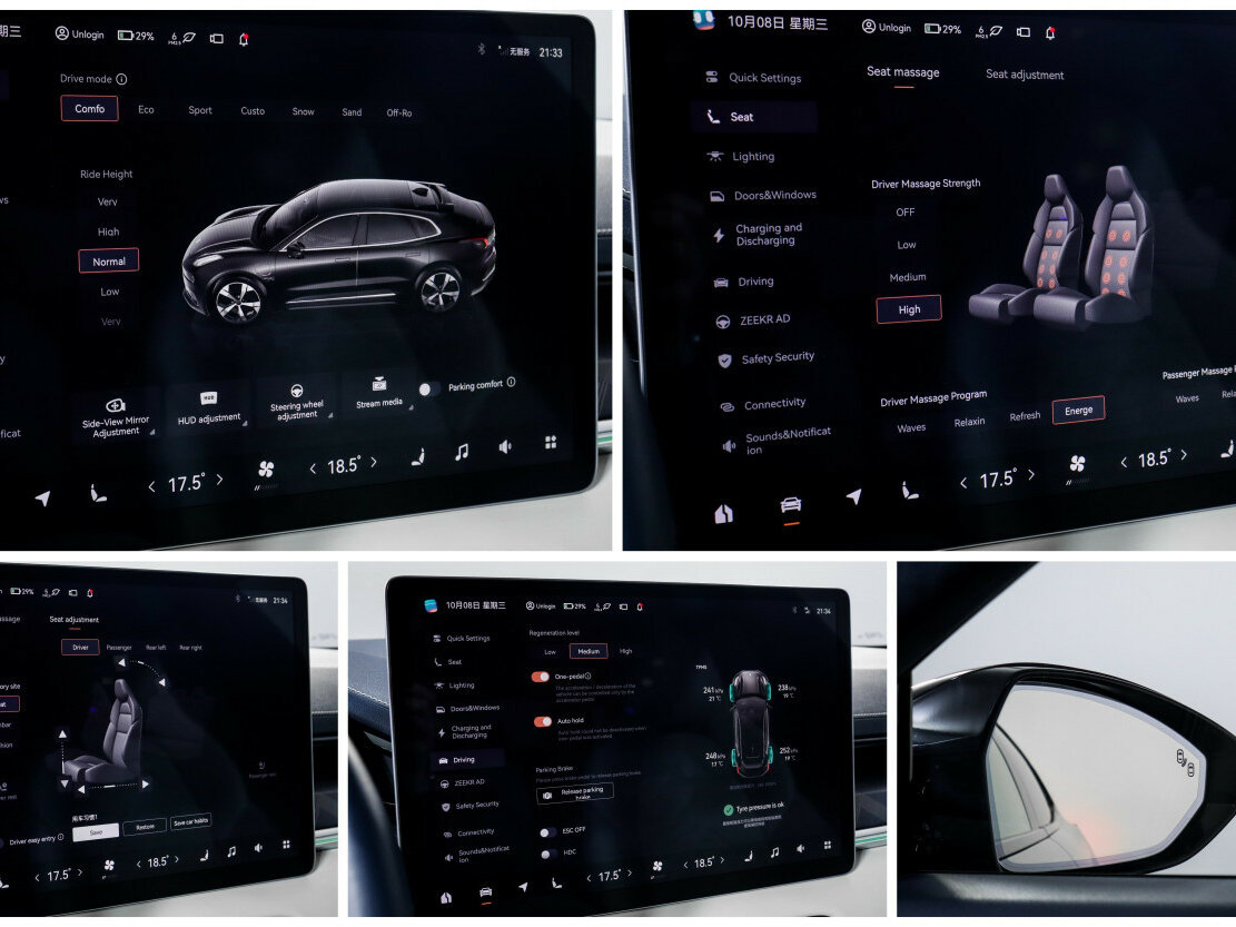 Купить Zeekr 001 100 kWh I, 2022, 69 719 км, фото №19