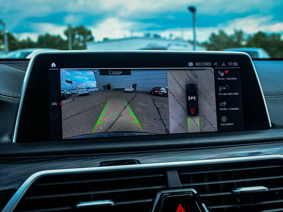 Купить BMW 7 серии 730d xDrive VI (G11/G12) Рестайлинг, 2020, 90 858 км, фото №34