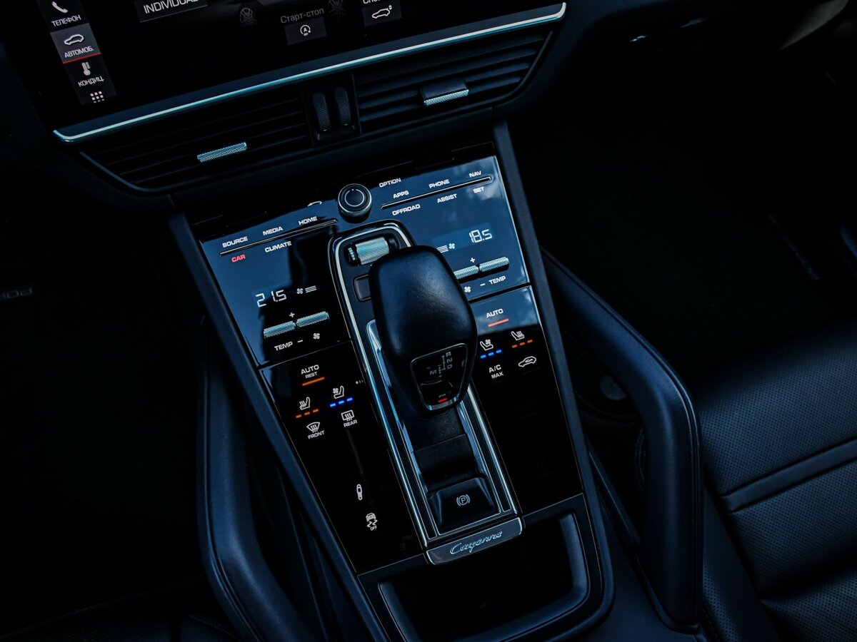 Купить Porsche Cayenne Coupé III, 2021, 31 295 км, фото №17